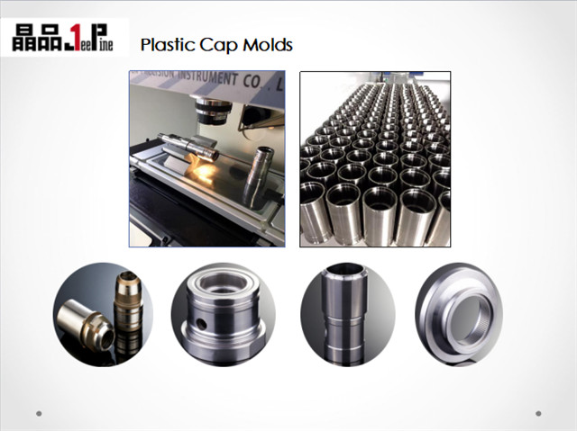 cap compression mold parts.jpg